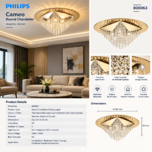 800063 PhilipsCAMEO Rd TitaniumGold5H G9