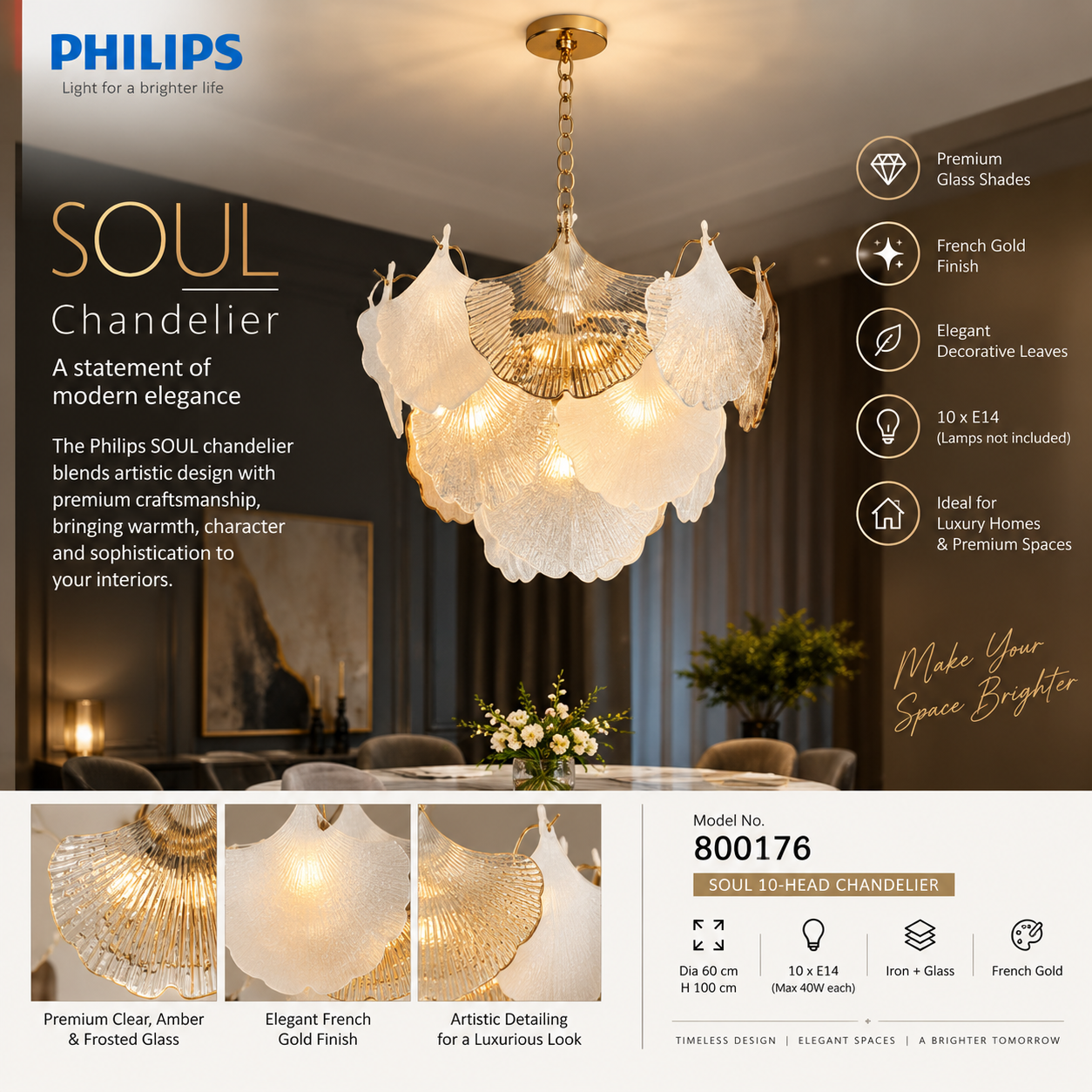 800176 Philips SOUL Dia 600mm E14*10