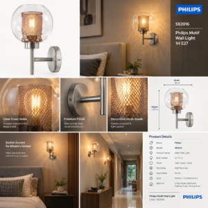 582016 PHILIPS Motif Wall Light 1H E27